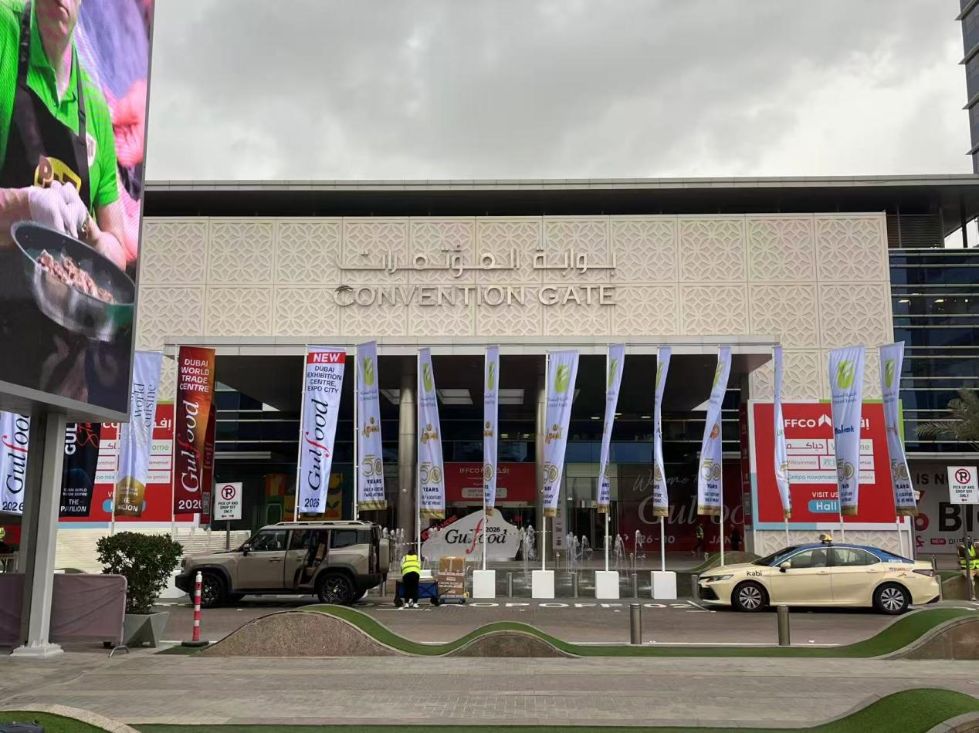 Potraviny Retronx se zúčastnily veletrhu gulfood v Dubaji